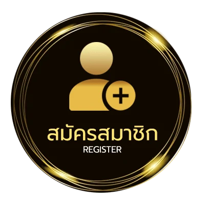 สมัครง่าย ตาราง-บอล-วัน-นี้ ง่ายสุด ๆ